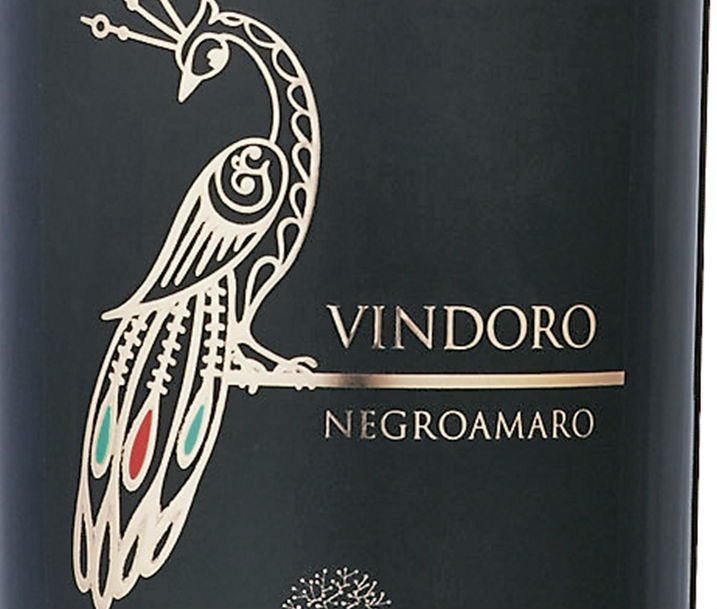 「サン・マルツァーノ」から「⻩金」という名のワインが登場 WINE WHAT|ワイン ワット